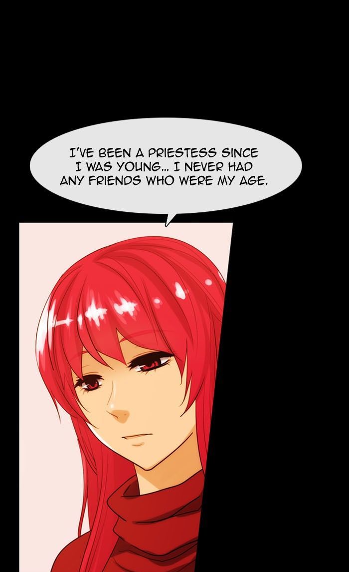 Kubera - Manhwa Chapter 312 - page 18