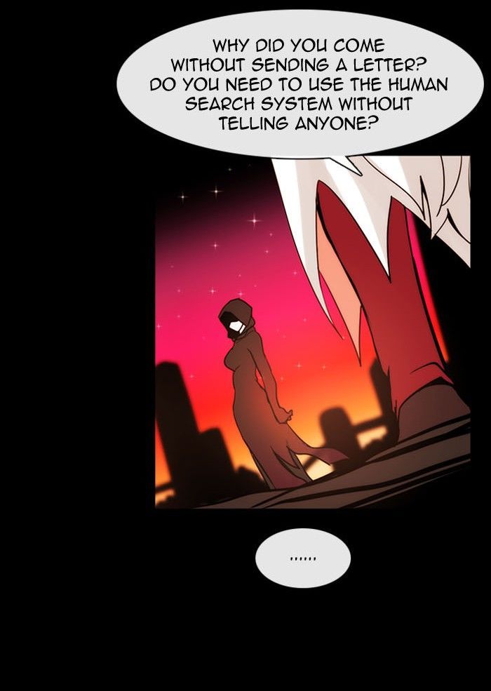 Kubera - Manhwa Chapter 312 - page 47