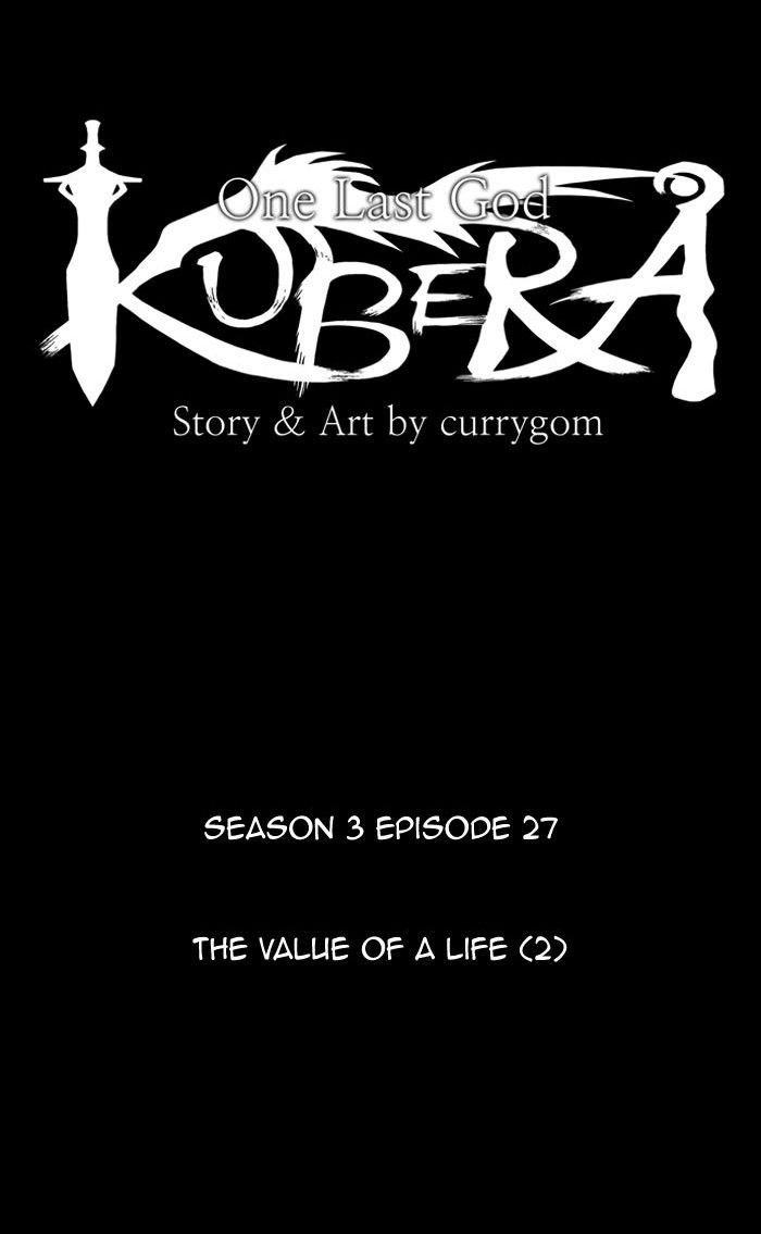 Kubera - Manhwa Chapter 312 - page 8