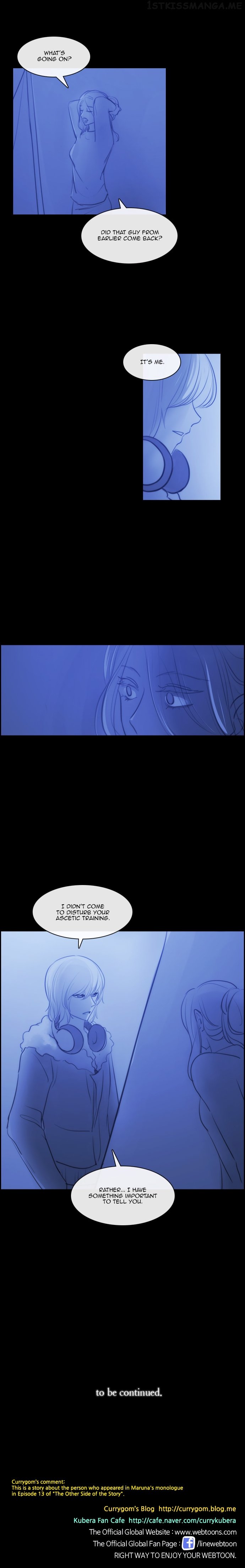 Kubera - Manhwa Chapter 264.06 - page 8