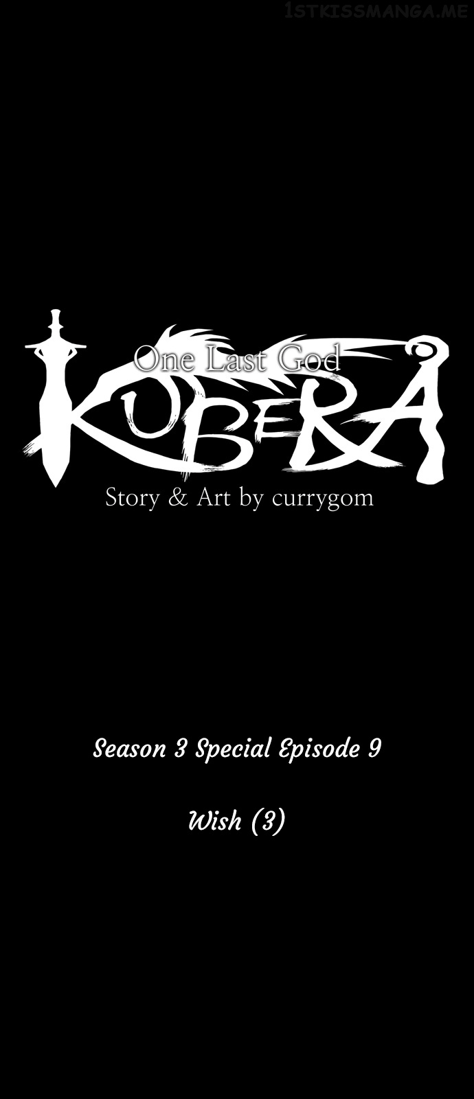 Kubera - Manhwa Chapter 160.13 - page 15