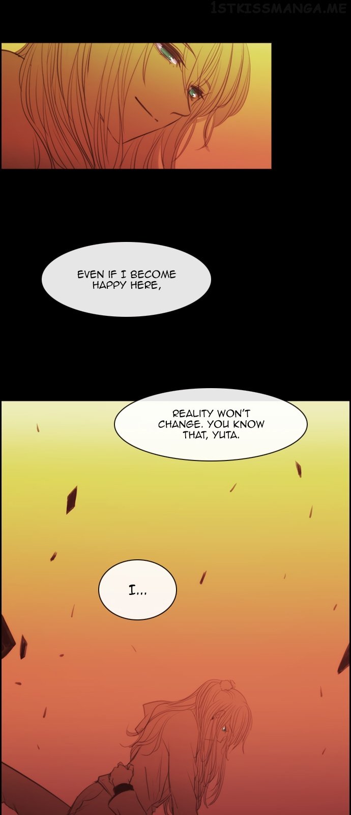 Kubera - Manhwa Chapter 160.13 - page 17