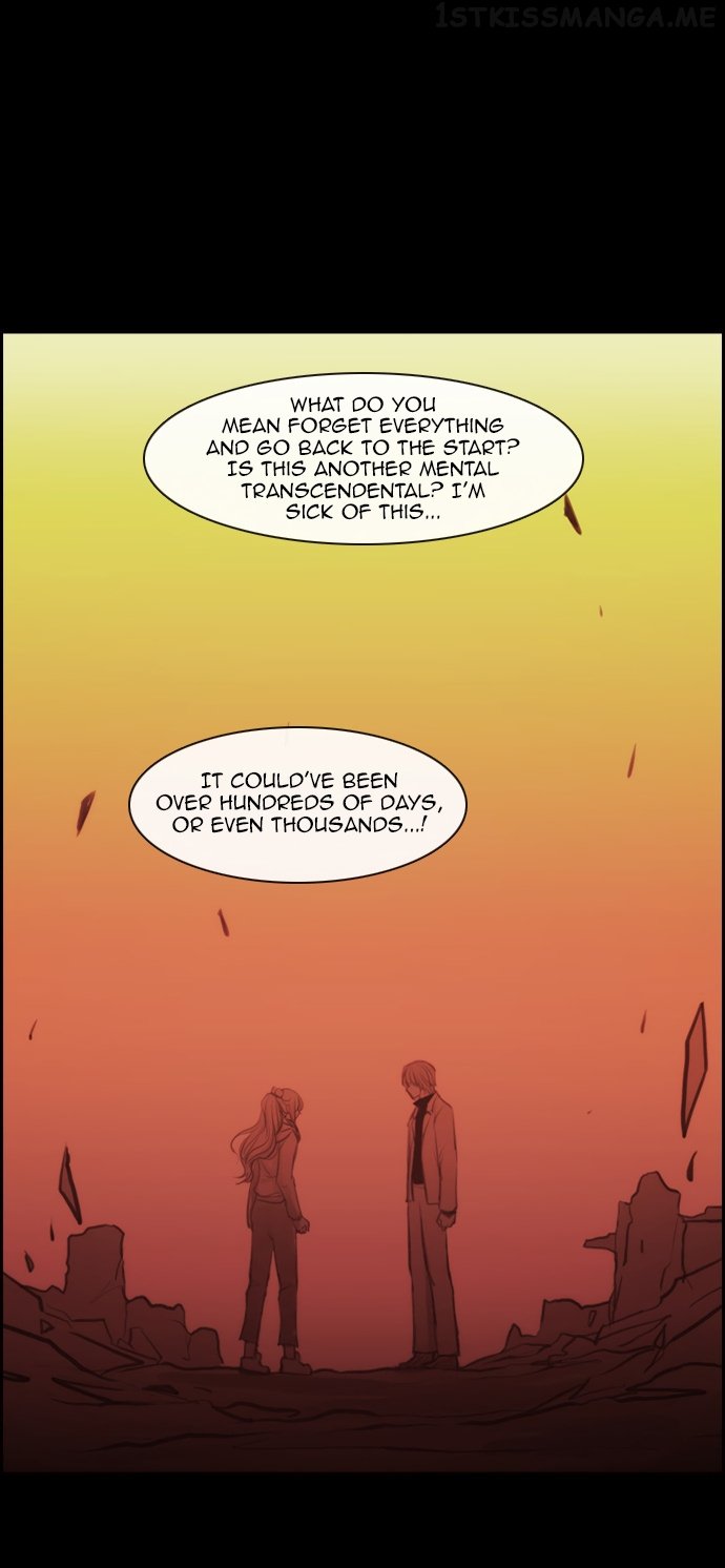 Kubera - Manhwa Chapter 160.13 - page 2