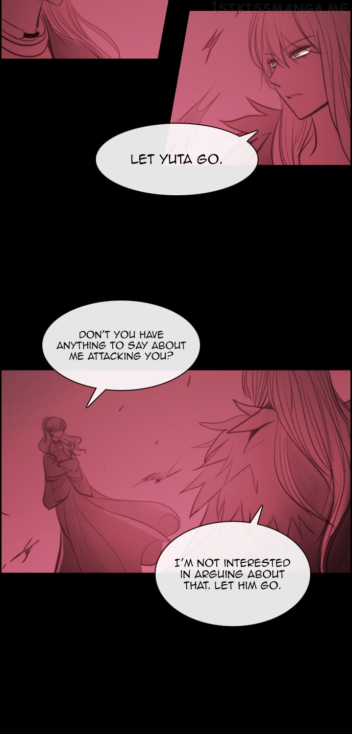 Kubera - Manhwa Chapter 160.13 - page 23