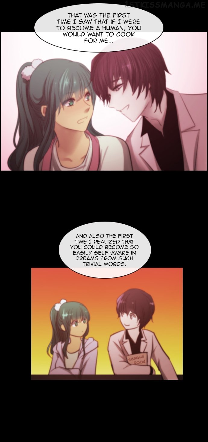 Kubera - Manhwa Chapter 160.13 - page 4