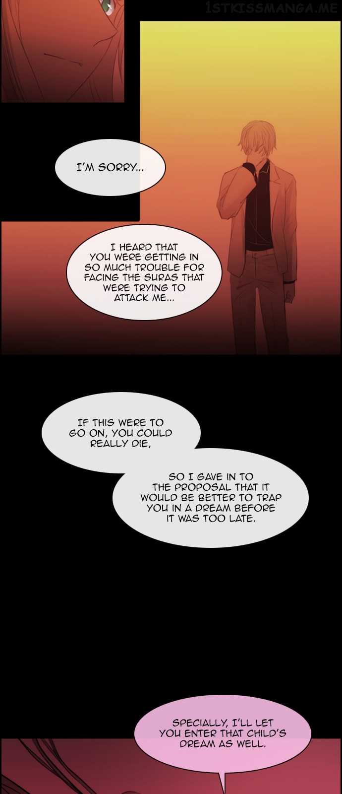 Kubera - Manhwa Chapter 160.13 - page 6