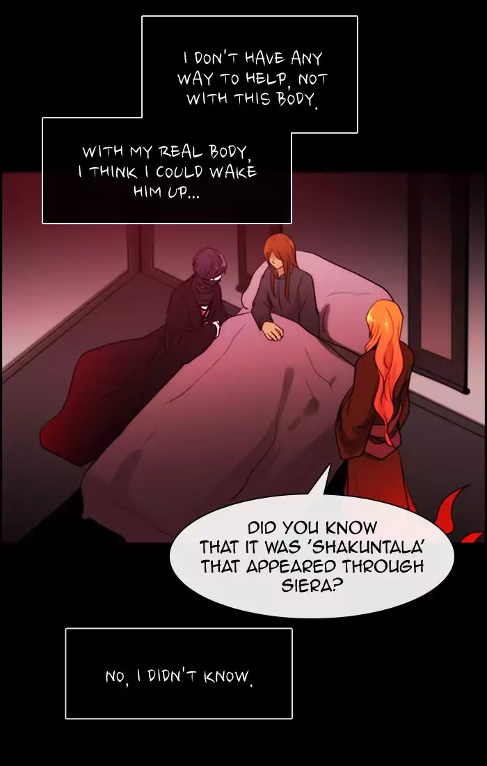 Kubera - Manhwa Chapter 357 - page 10