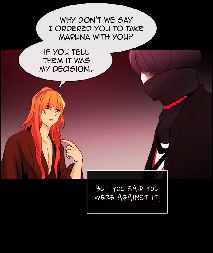 Kubera - Manhwa Chapter 357 - page 18