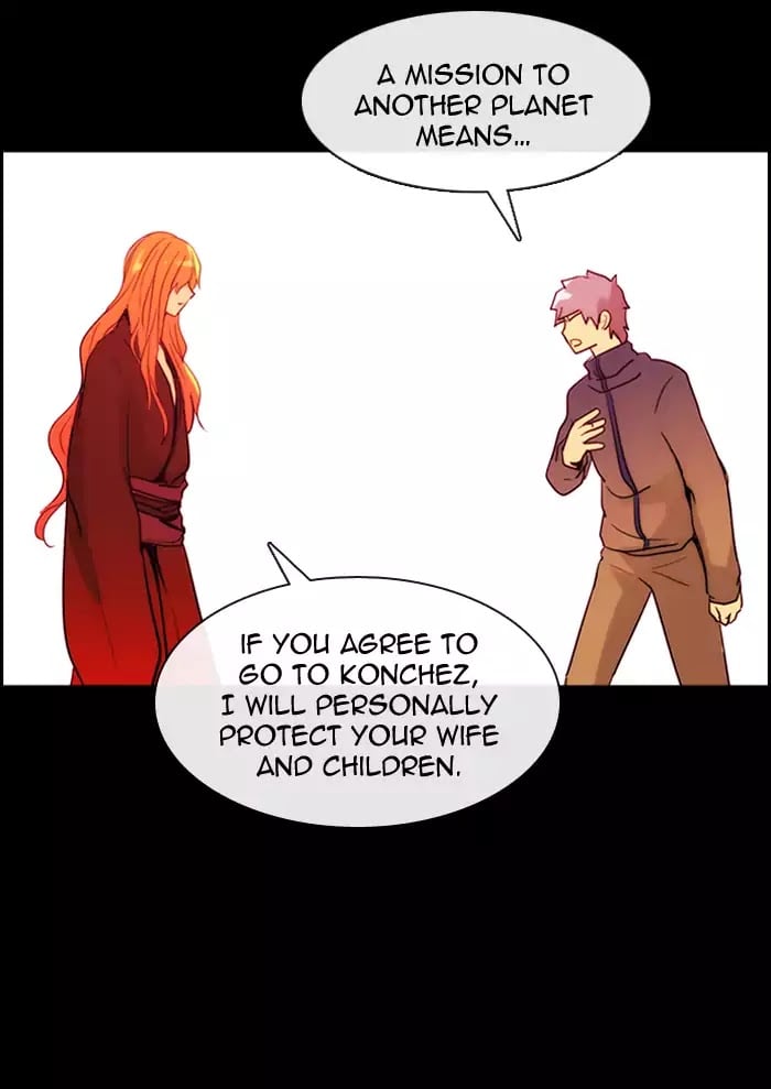 Kubera - Manhwa Chapter 357 - page 35