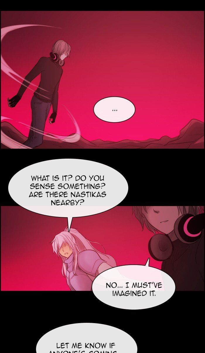 Kubera - Manhwa Chapter 449 - page 10