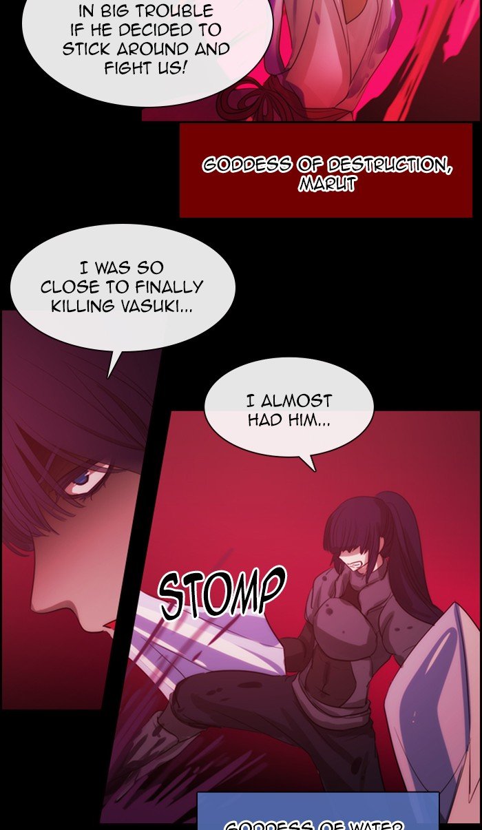 Kubera - Manhwa Chapter 449 - page 12