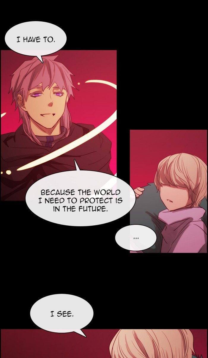 Kubera - Manhwa Chapter 449 - page 2