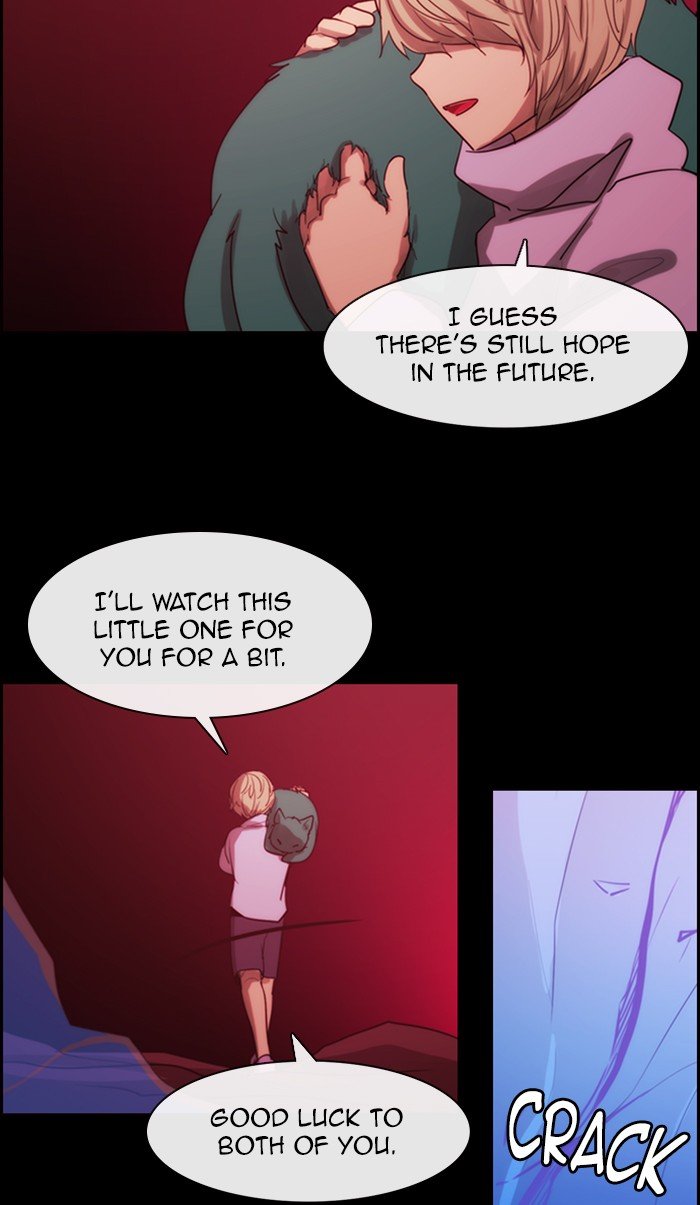 Kubera - Manhwa Chapter 449 - page 3