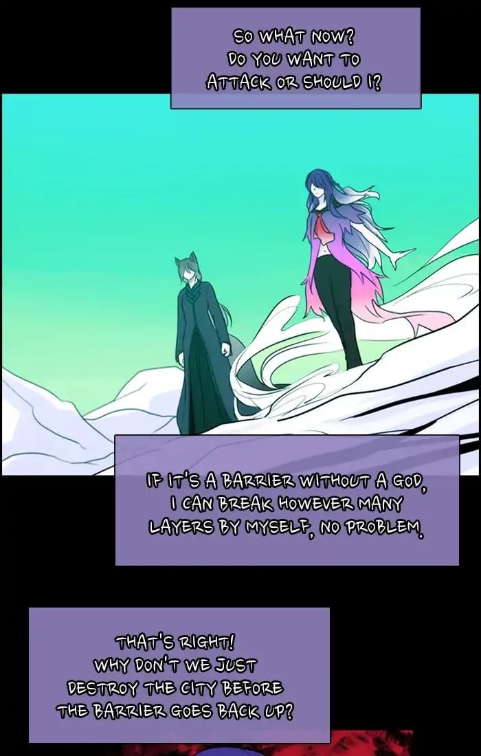 Kubera - Manhwa Chapter 404 - page 14