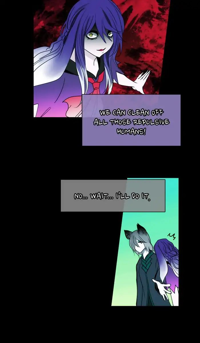 Kubera - Manhwa Chapter 404 - page 15