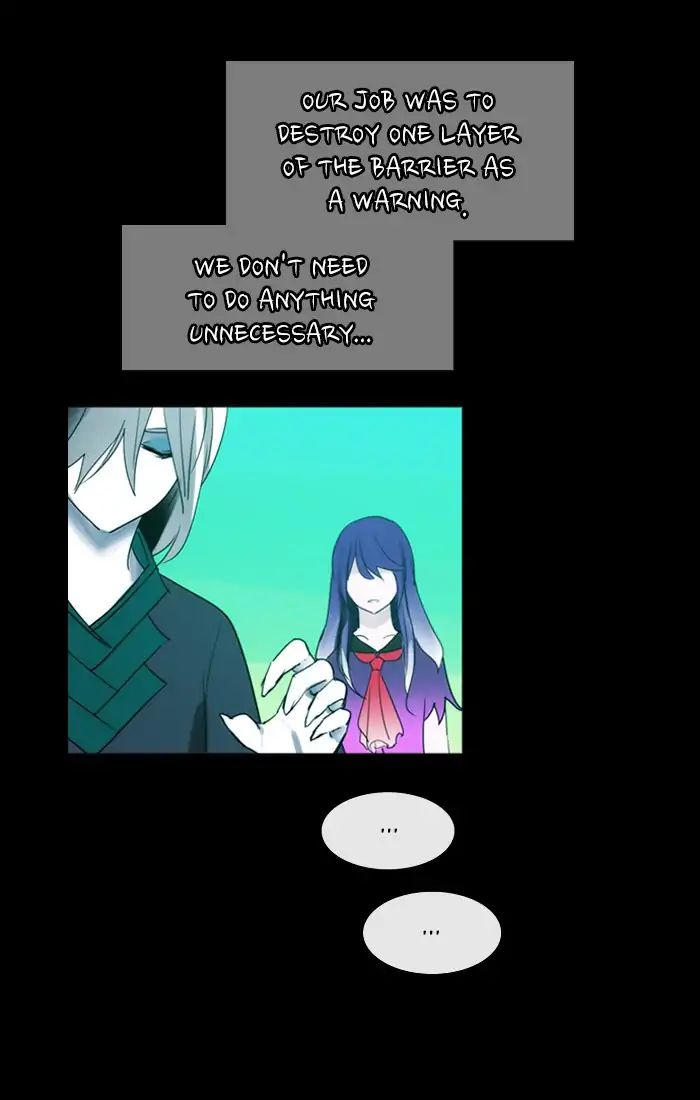 Kubera - Manhwa Chapter 404 - page 16