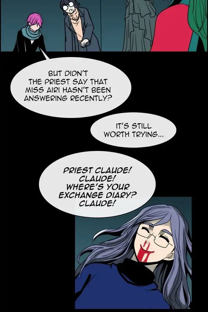 Kubera - Manhwa Chapter 404 - page 26