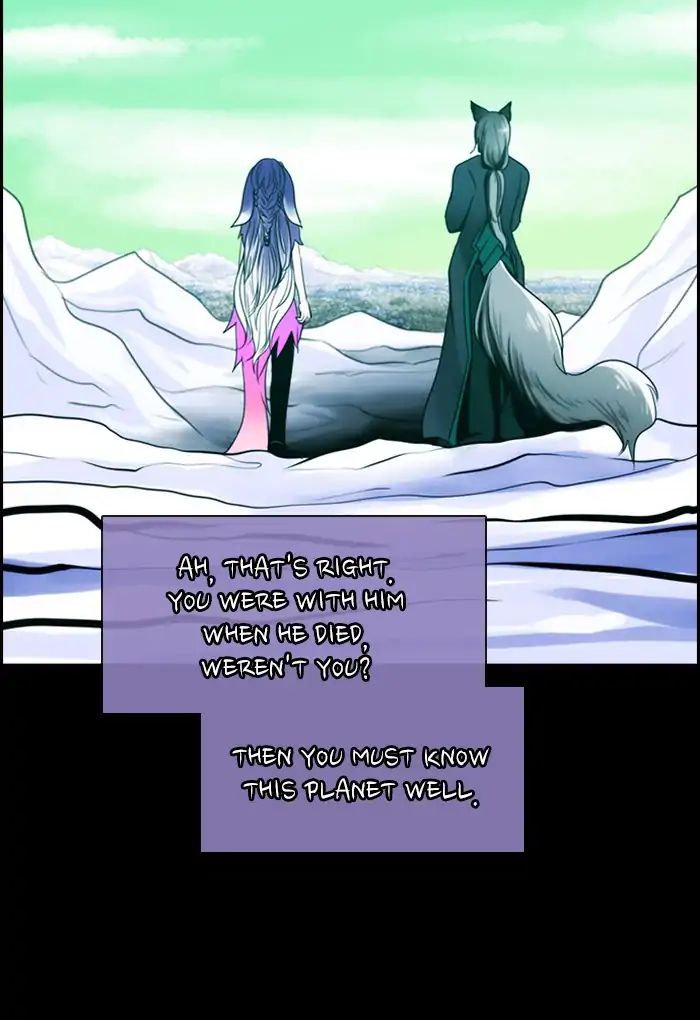 Kubera - Manhwa Chapter 404 - page 8