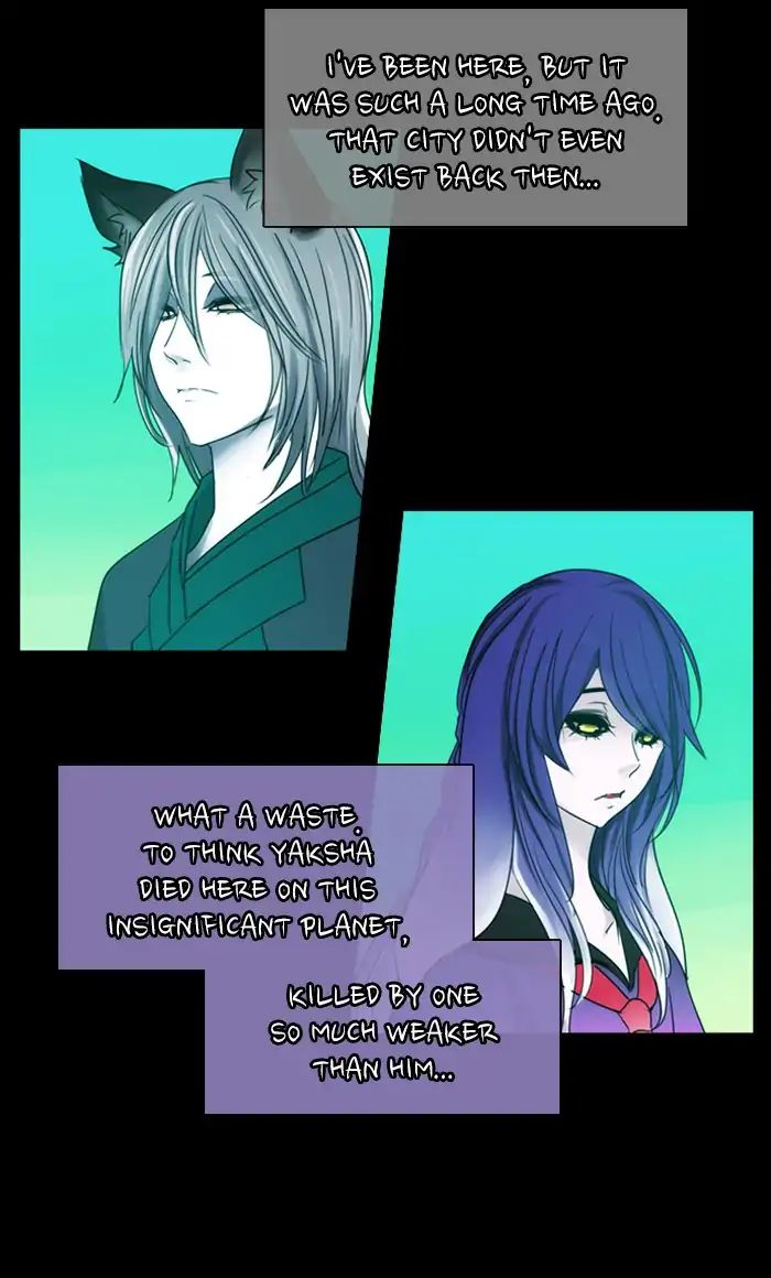 Kubera - Manhwa Chapter 404 - page 9