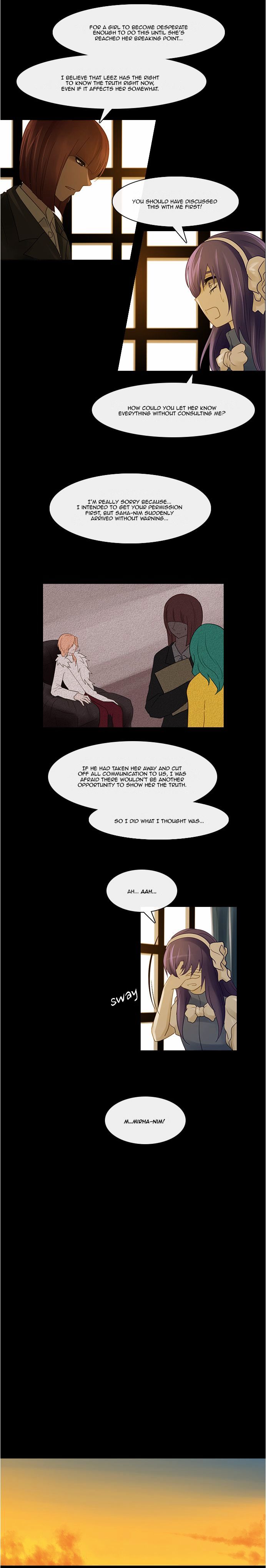 Kubera - Manhwa Chapter 236 - page 8