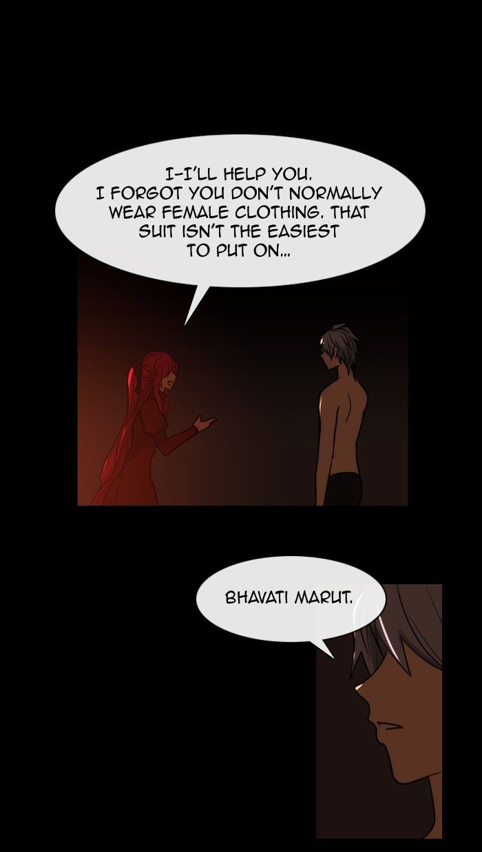 Kubera - Manhwa Chapter 313 - page 18