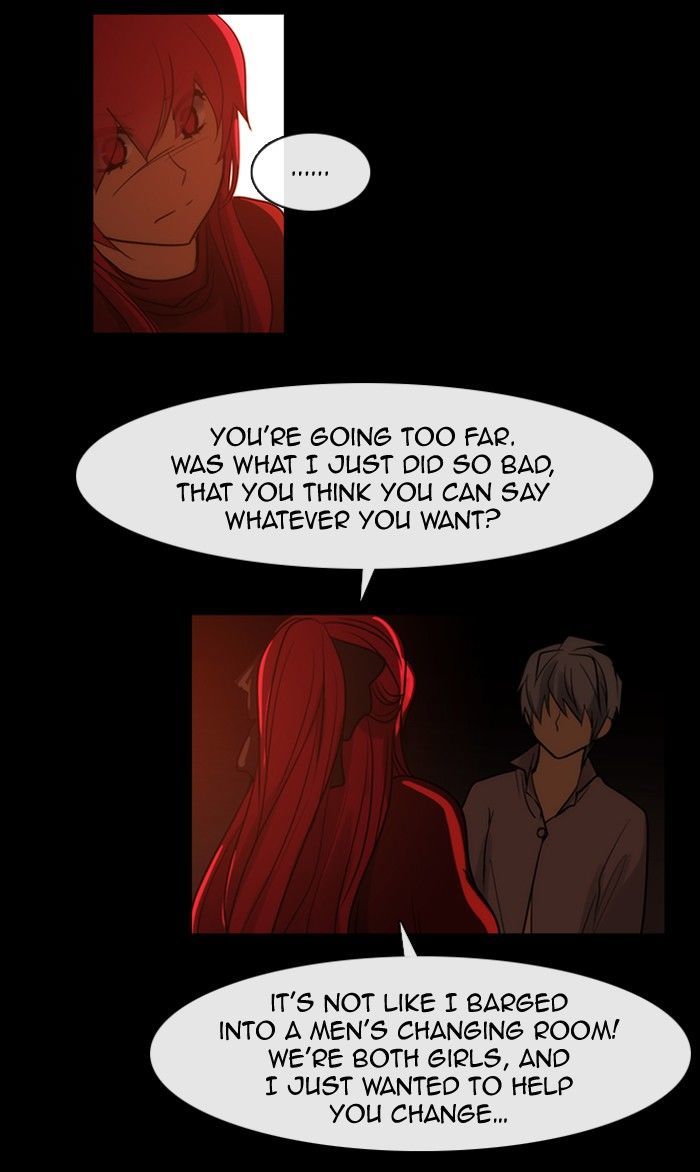 Kubera - Manhwa Chapter 313 - page 25