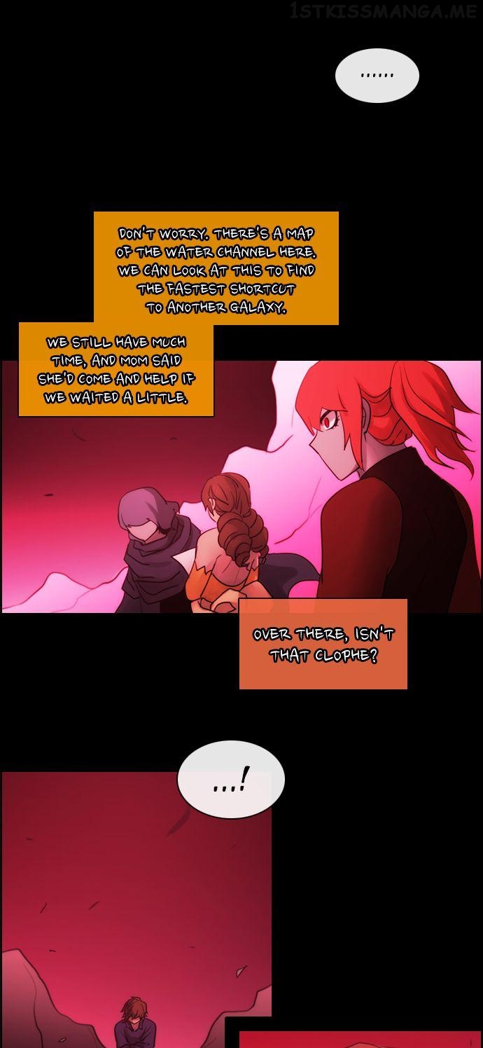 Kubera - Manhwa Chapter 160.6 - page 17