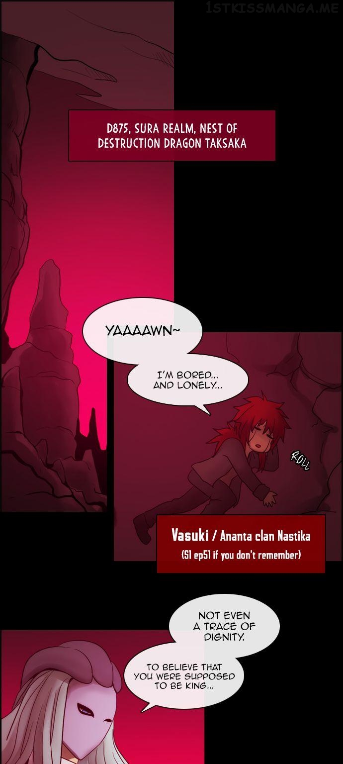 Kubera - Manhwa Chapter 160.6 - page 2