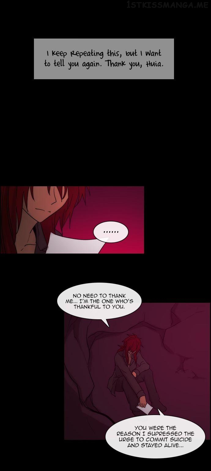 Kubera - Manhwa Chapter 160.6 - page 25