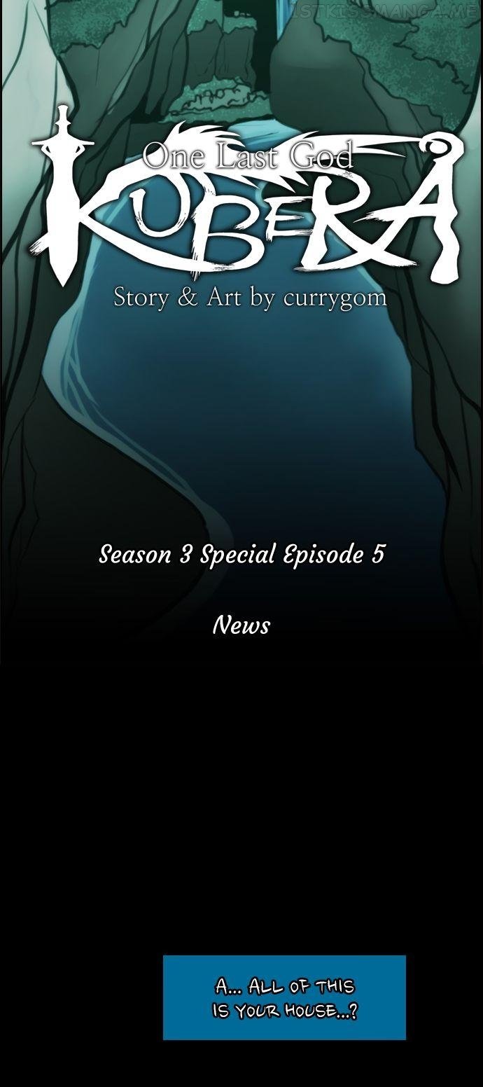 Kubera - Manhwa Chapter 160.6 - page 6