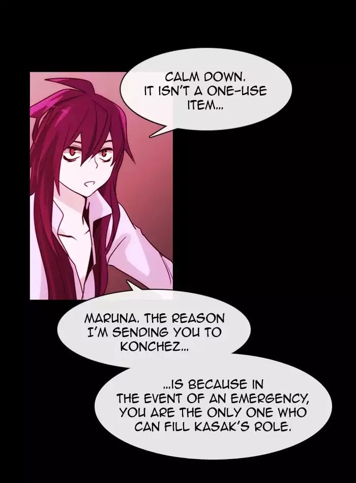 Kubera - Manhwa Chapter 358 - page 16