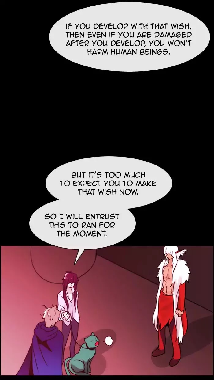 Kubera - Manhwa Chapter 358 - page 23