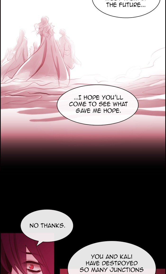 Kubera - Manhwa Chapter 450 - page 17