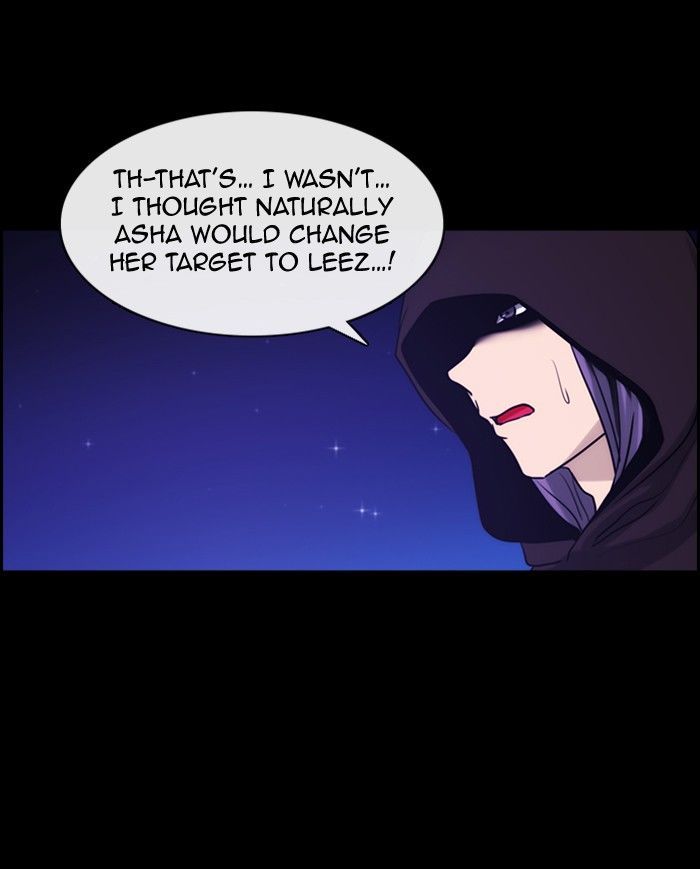 Kubera - Manhwa Chapter 314 - page 43