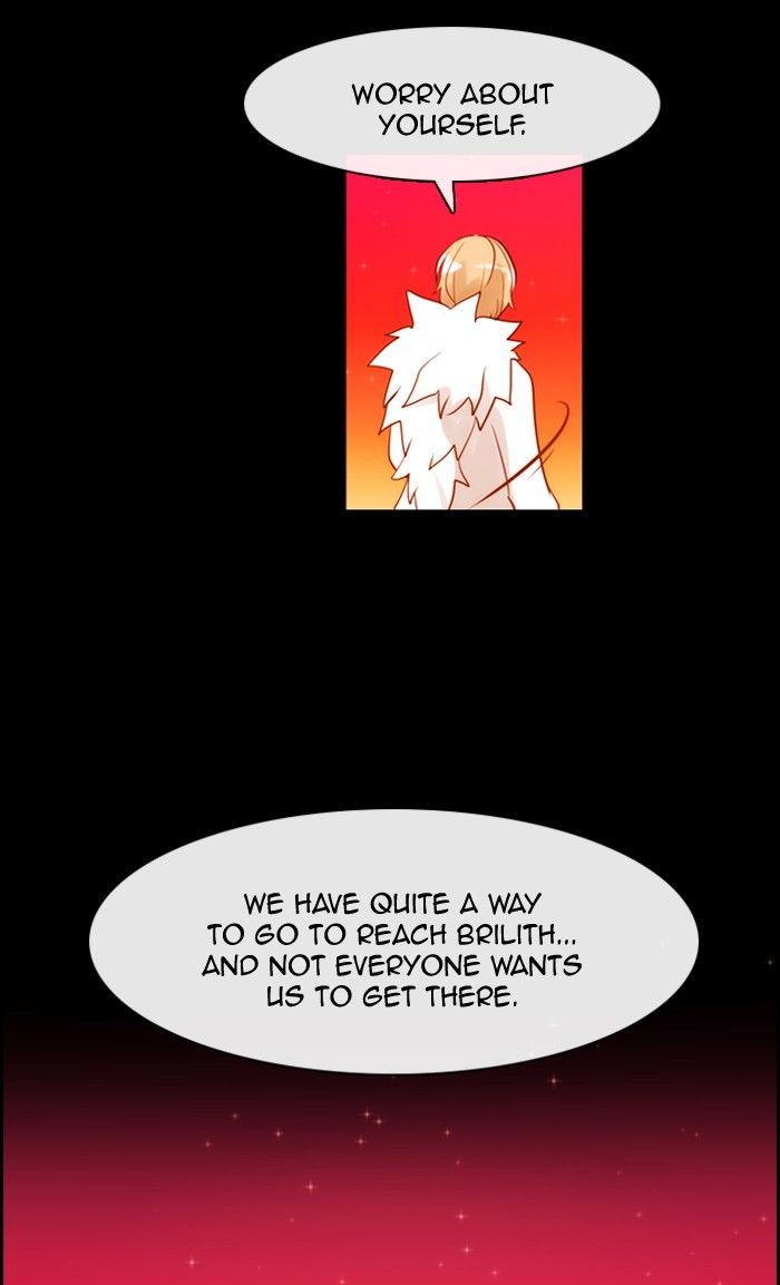 Kubera - Manhwa Chapter 314 - page 6