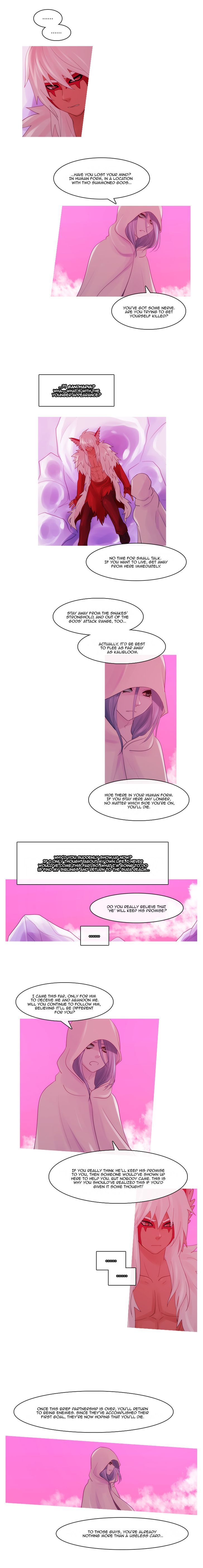 Kubera - Manhwa Chapter 266 - page 7