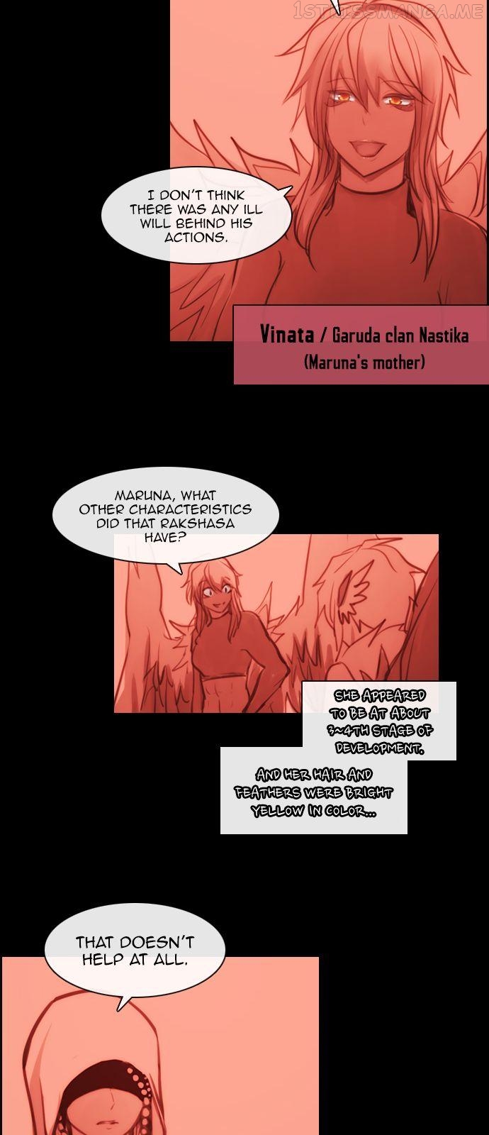 Kubera - Manhwa Chapter 160.7 - page 14