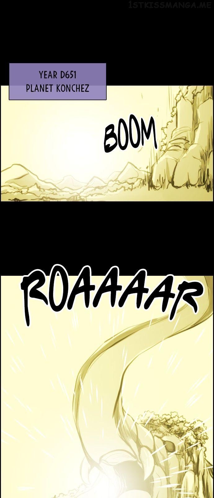 Kubera - Manhwa Chapter 160.7 - page 2