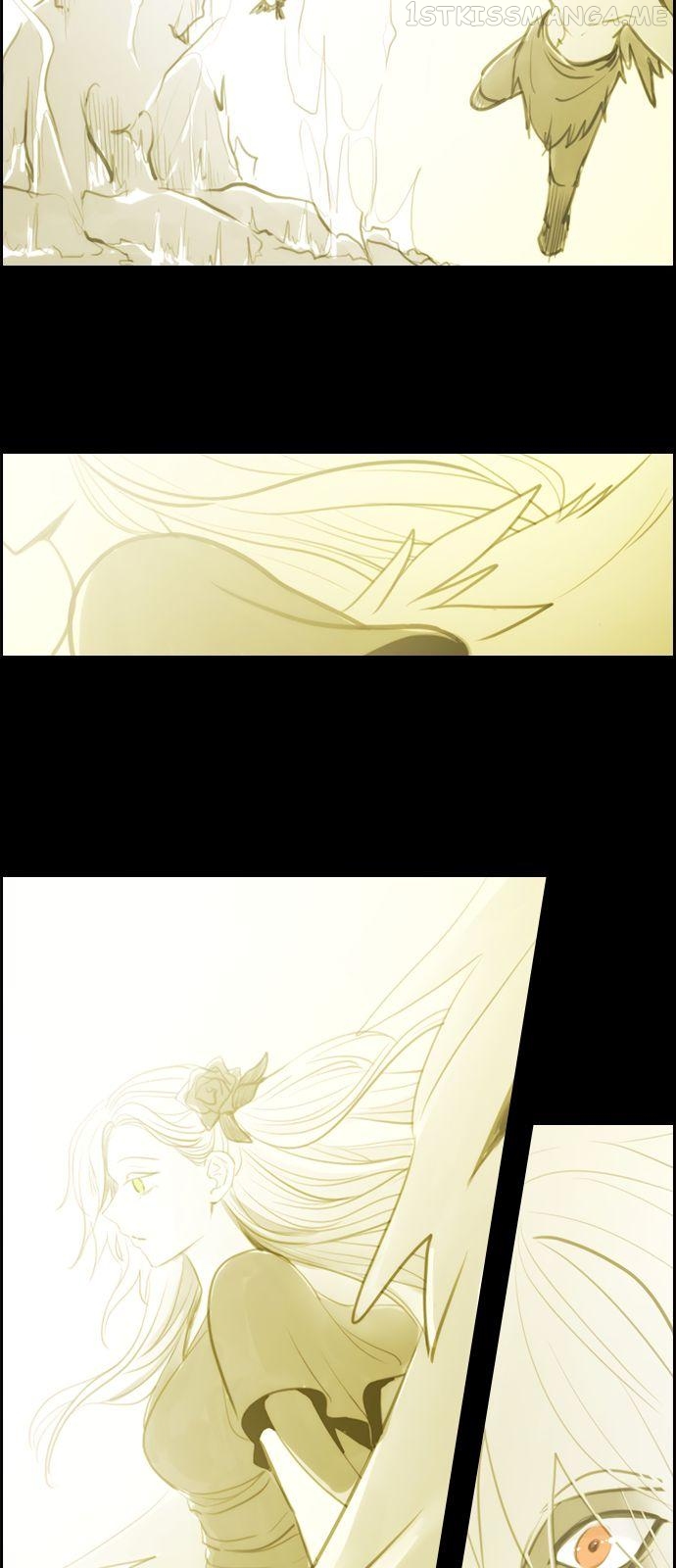 Kubera - Manhwa Chapter 160.7 - page 5