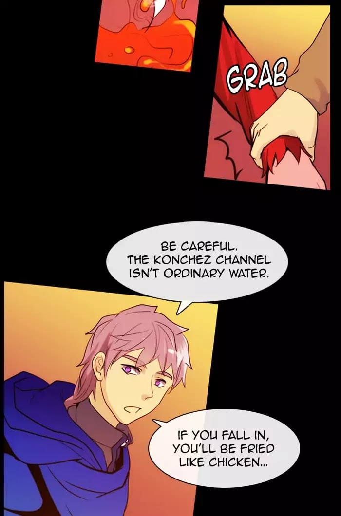 Kubera - Manhwa Chapter 359 - page 3