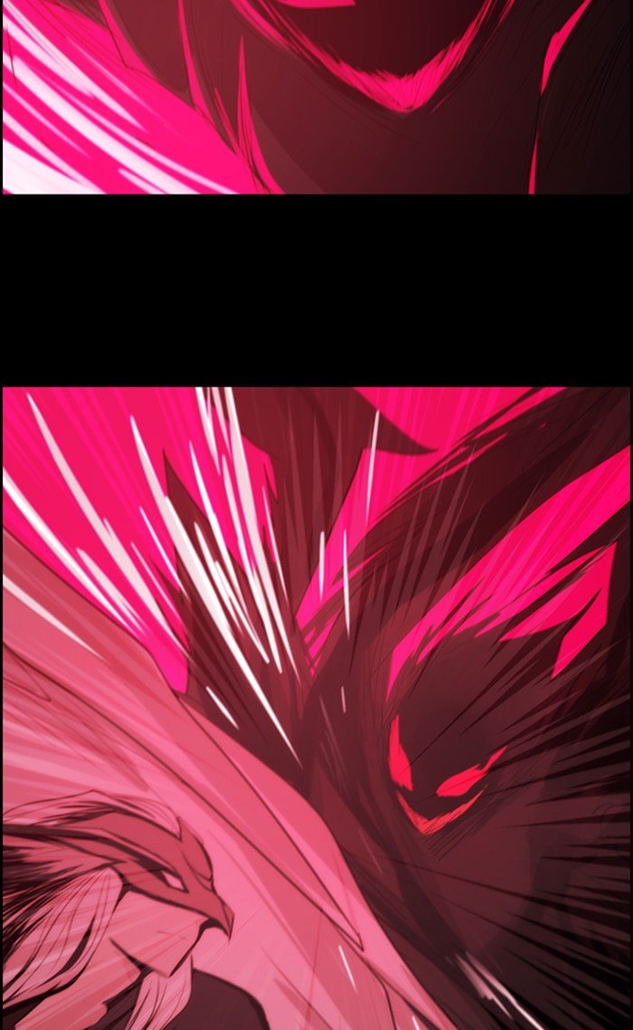 Kubera - Manhwa Chapter 451 - page 14