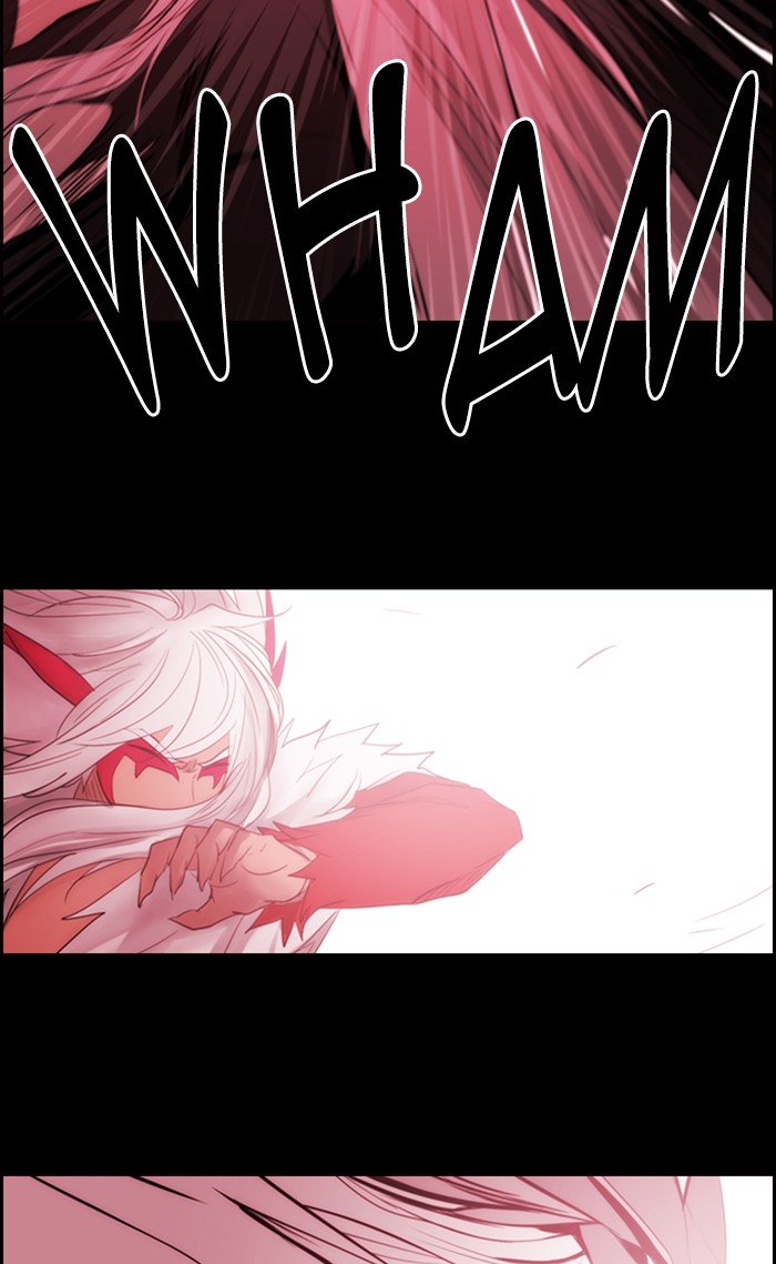 Kubera - Manhwa Chapter 451 - page 15