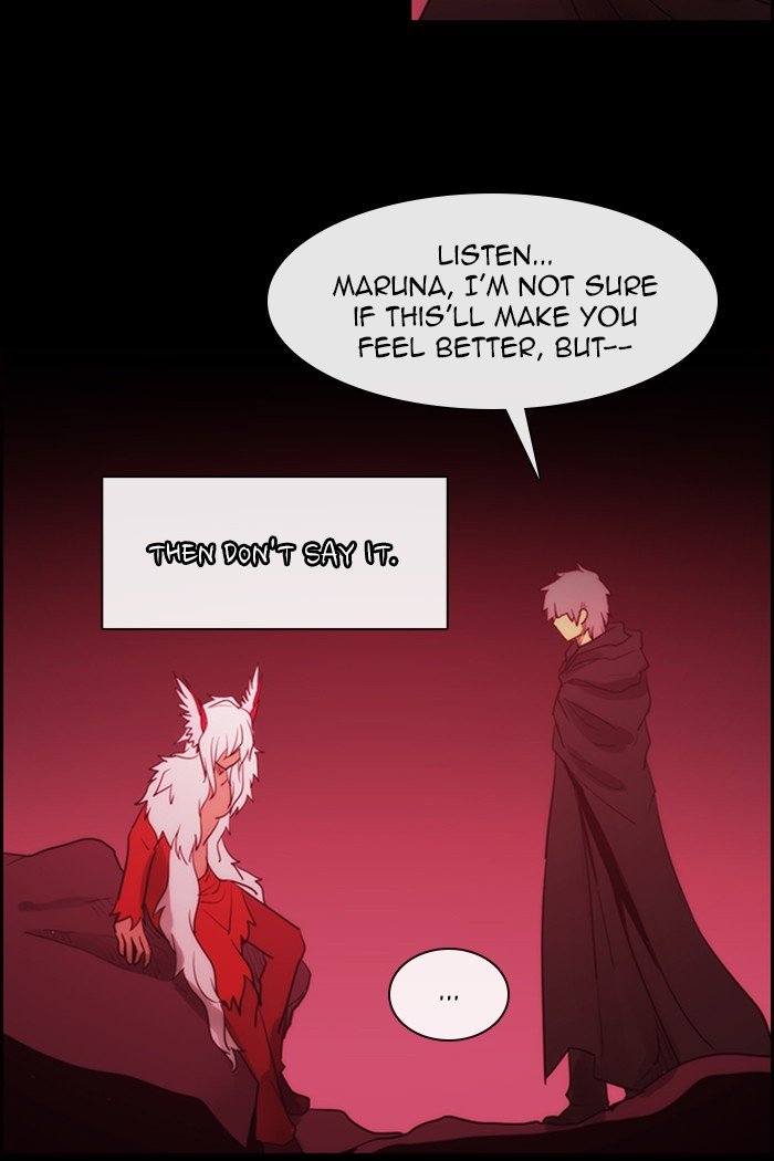 Kubera - Manhwa Chapter 451 - page 47