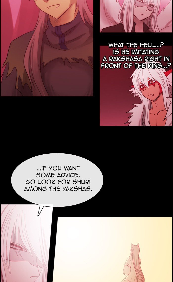 Kubera - Manhwa Chapter 451 - page 5