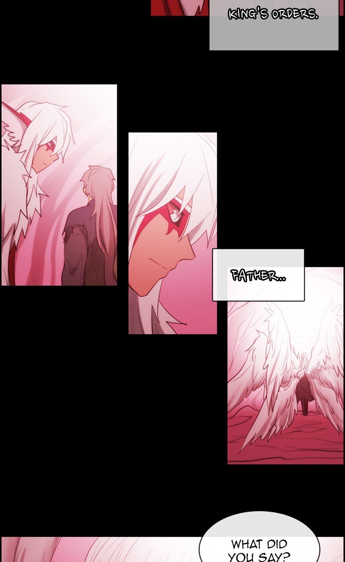 Kubera - Manhwa Chapter 451 - page 7