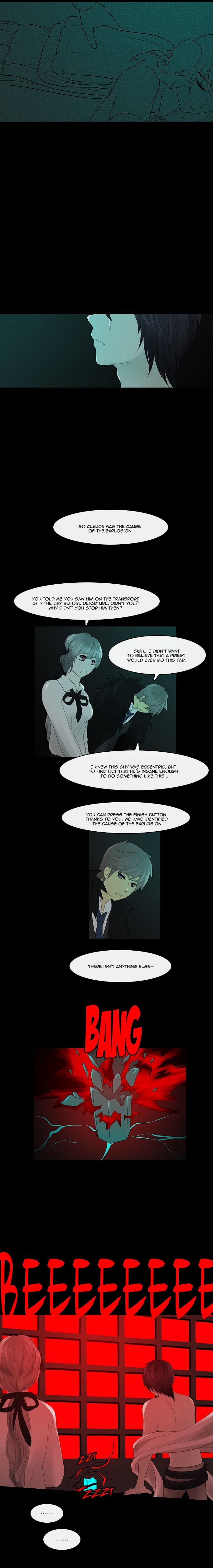 Kubera - Manhwa Chapter 238 - page 7