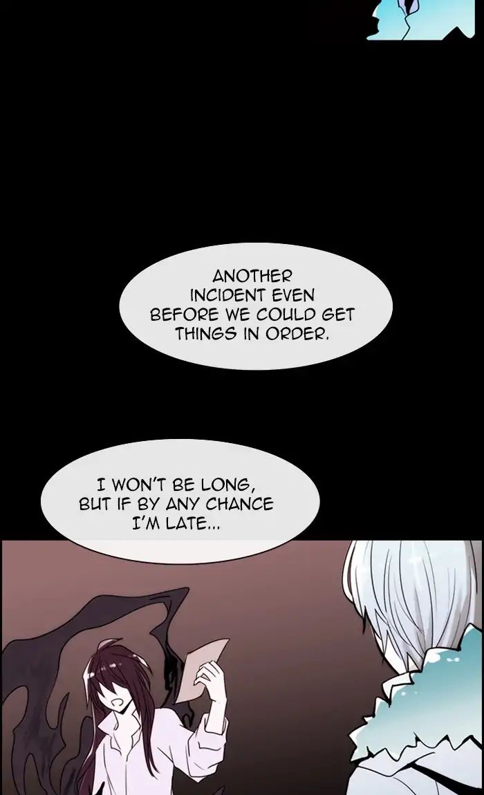 Kubera - Manhwa Chapter 406 - page 12