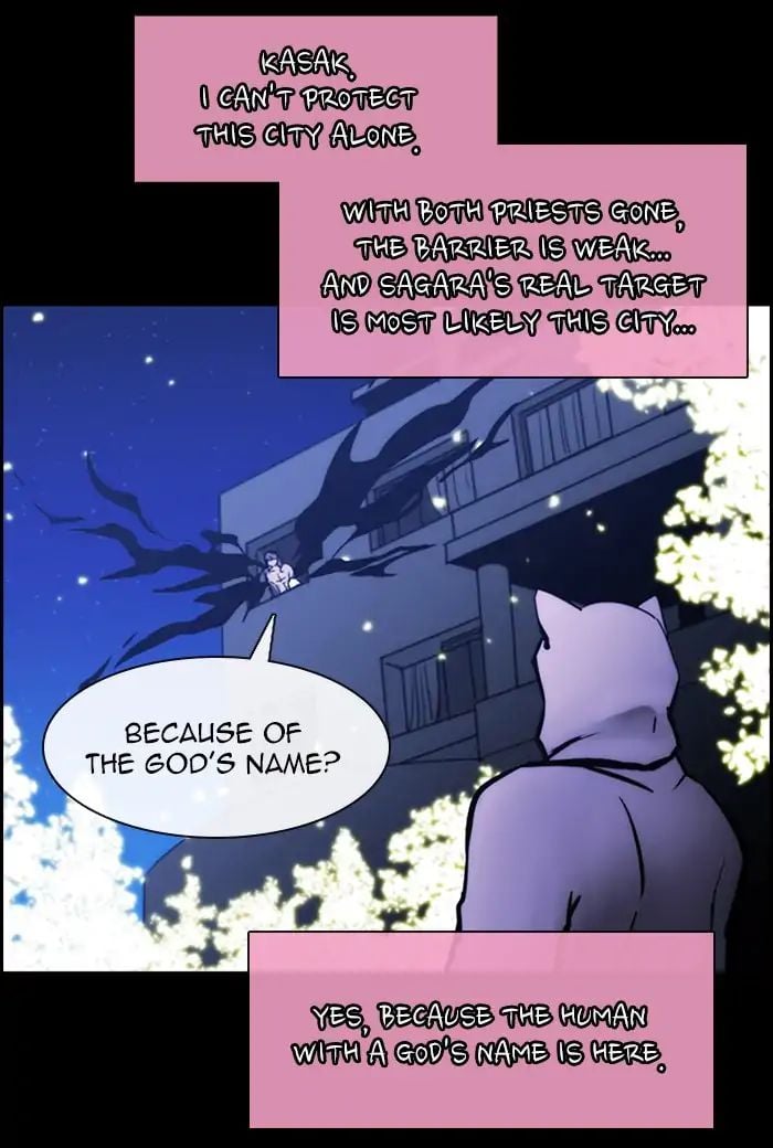 Kubera - Manhwa Chapter 406 - page 4