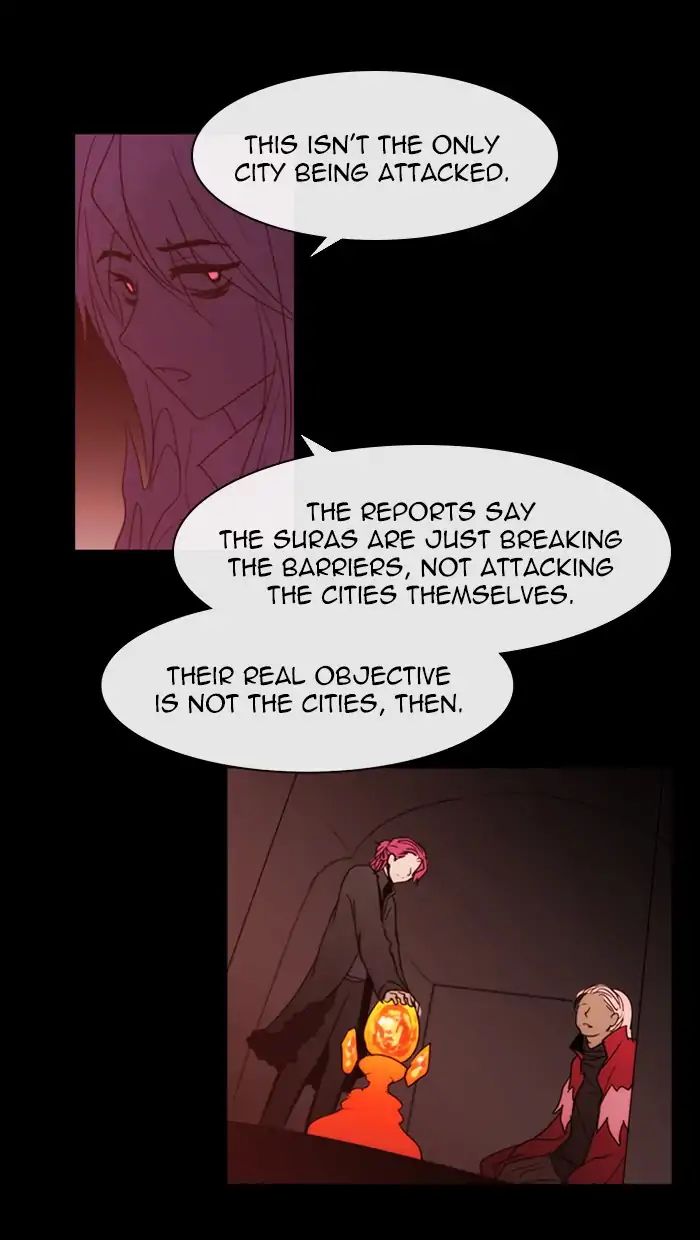 Kubera - Manhwa Chapter 406 - page 43