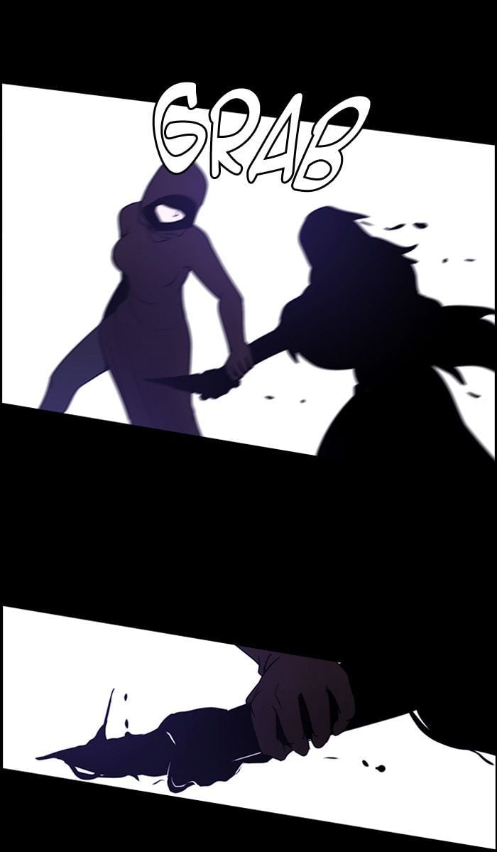 Kubera - Manhwa Chapter 315 - page 14